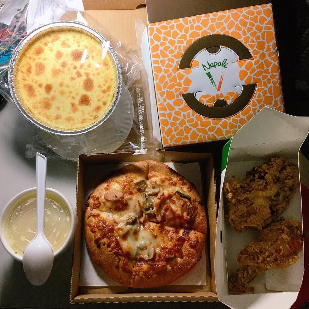 拿坡里披薩 新店店 的照片