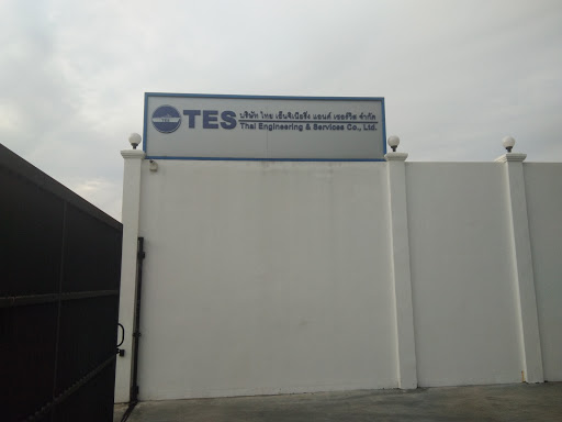 Thai Engineering & Service Co.,Ltd. (Factory)