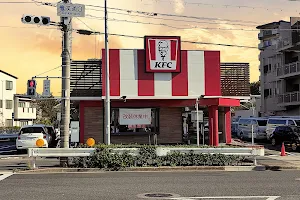 KFC Dankei St. Store image
