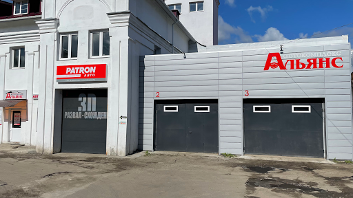 СТО - Автокомплекс Альянс, Автосервис Гомель, Patron авто, Развал ...