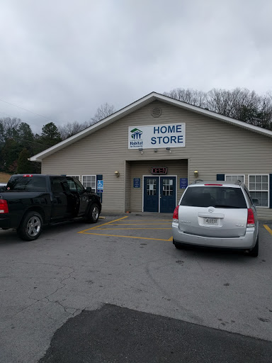 Non-Profit Organization «Habitat Home store», reviews and photos