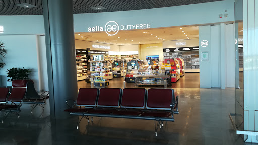 Aelia Duty Free - Aéroport Nice Côte d'Azur - Terminal 2