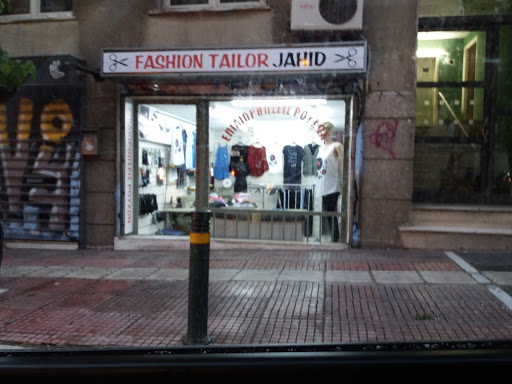 FASHION TAILOR JAHID