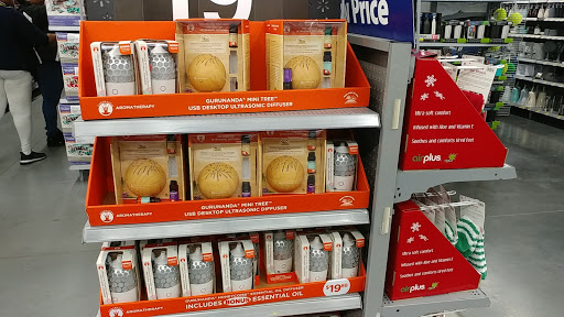 Discount Store «Walmart», reviews and photos, 290 NJ-18, East Brunswick, NJ 08816, USA