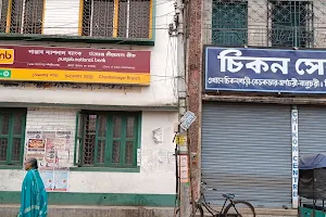 Punjab National Bank - Chandannagar Branch image