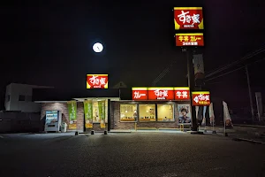 Sukiya image