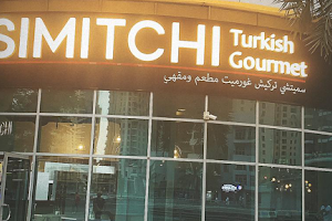 Simitchi Turkish Restaurant - Turkish Market image