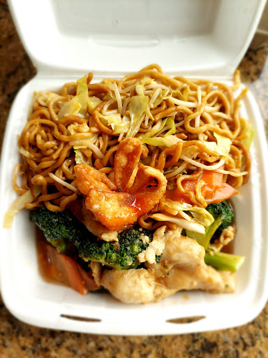 Bamboo Inn Chinese Restaurant image