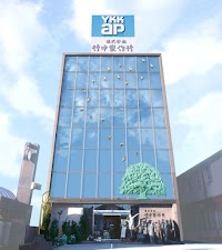 竹中銅器