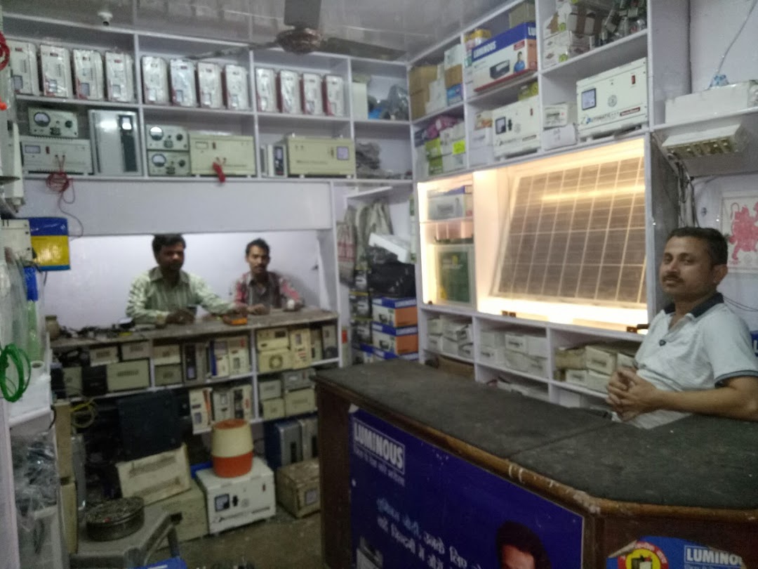 Ishwar Electronics
