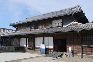 House of Aizumi History Museum, indigo image