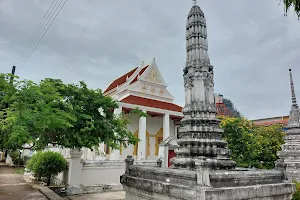 Wat Paorohit image