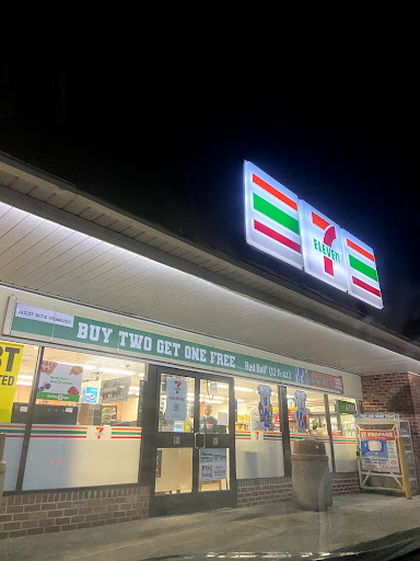 Convenience Store «7-Eleven», reviews and photos, 501 Church Ln, Yeadon, PA 19050, USA