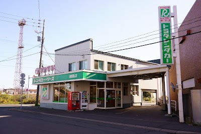 トヨタレンタカー釧路店