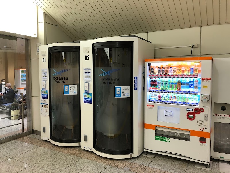 EXPRESS WORK-Booth 京都駅