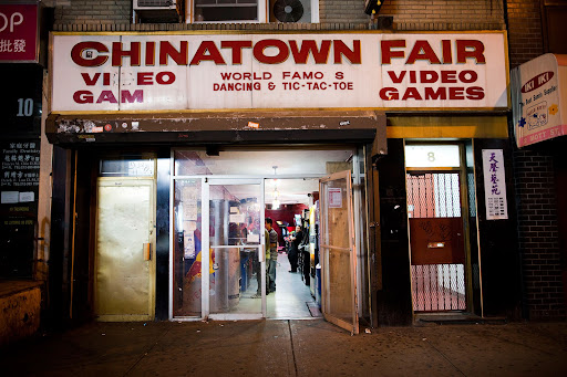 Chinatown Fair Family Fun Center image 1