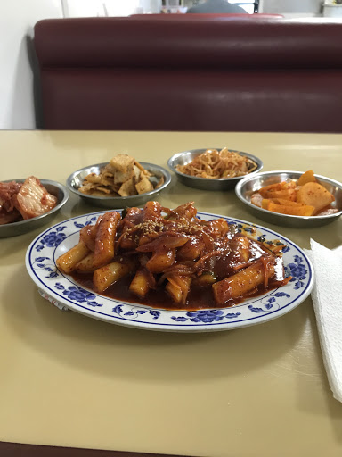 Asiana Korean Food & Restaurant