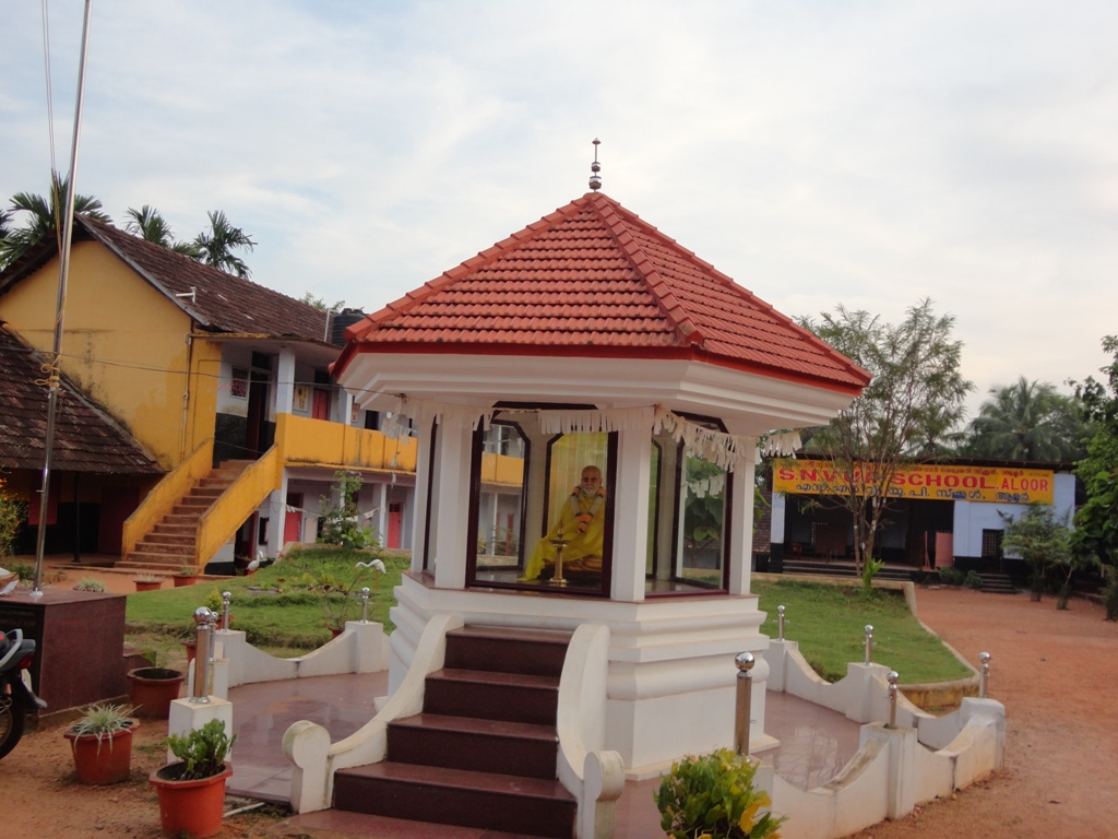 SNV Upper Primary School