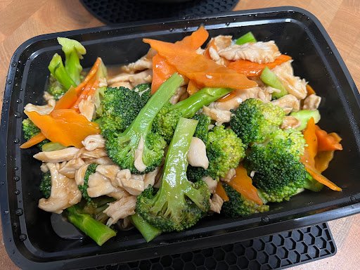 Tsing Tao Restaurant image