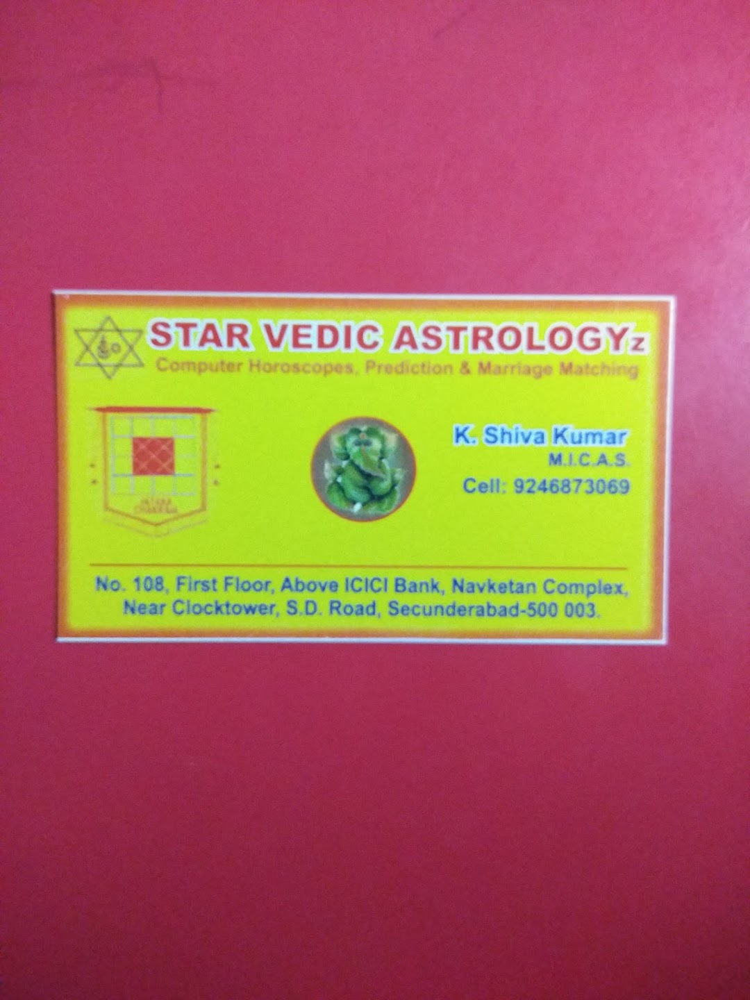 Star Computer Astrology