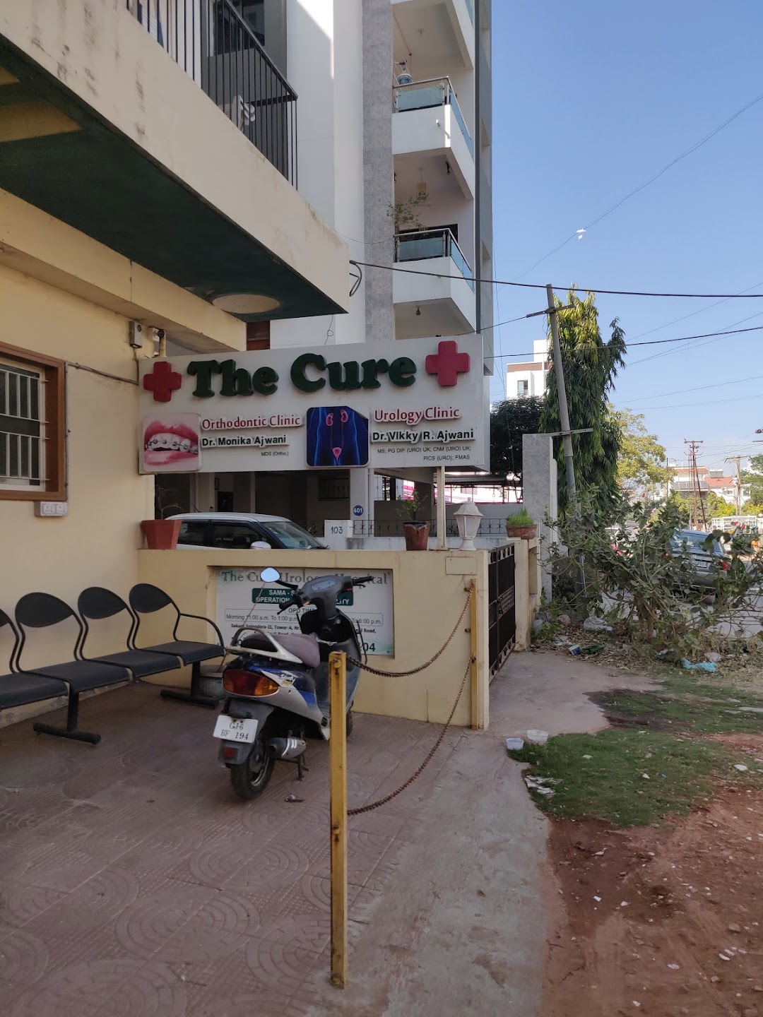 The Cure Urology Clinic