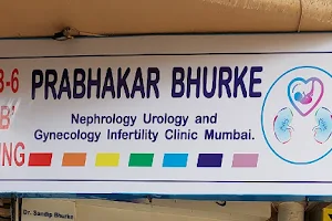 Prabhakar Bhurke Nephrology Urology and Gynecology Infertility Clinic Mumbai image