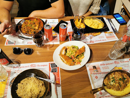 Venezuelan restaurants in Sofia