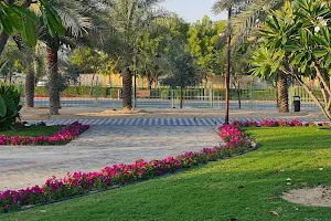 Quran park Gate No.: 2 image