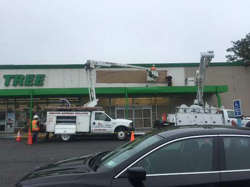 Shopping Mall «Sunrise Plaza Shopping Center», reviews and photos, 656 Wellwood Ave, Lindenhurst, NY 11757, USA