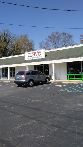 Pet Supply Store «Mill Creek Pet Food Center», reviews and photos, 2841 Millwood Ave, Columbia, SC 29205, USA