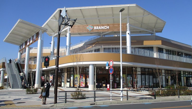 BRANCH茅ヶ崎2