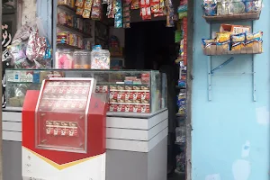 Babu Pan Shop image