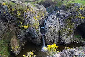 Летовнишки водопад image