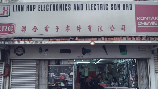 Lian Hup Electronics & Electric Sdn Bhd