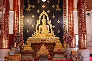 Wat Phra Bat Ming Mueang Worawihan image