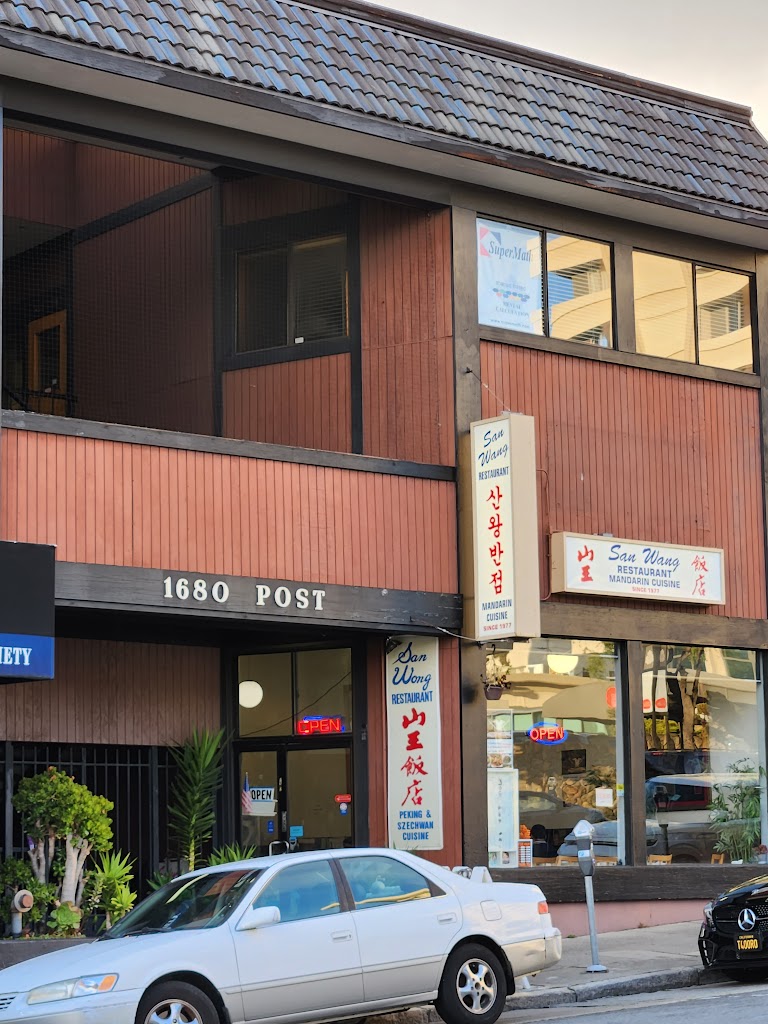 San Wang Restaurant 94115