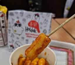 Holdak Crispy Chicken photo