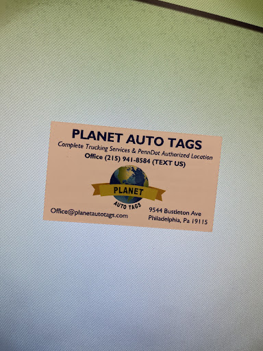 Auto Tag Agency «Planet Auto Tags * NOTARY», reviews and photos