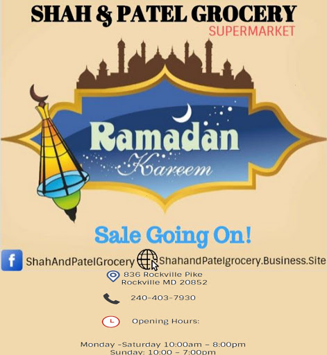 Indian Grocery Store «Shah & Patel Grocery», reviews and photos, 808 Hungerford Dr # C, Rockville, MD 20850, USA