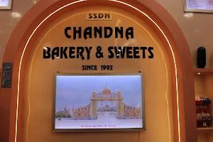 Chandna Bakery And Sweets image