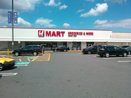 Asian Grocery Store «H Mart Manassas», reviews and photos, 8819 Centreville Rd, Manassas, VA 20110, USA