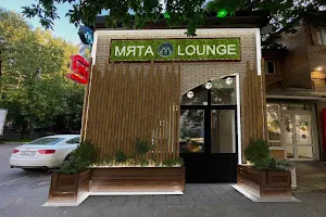 Мята Lounge Север image