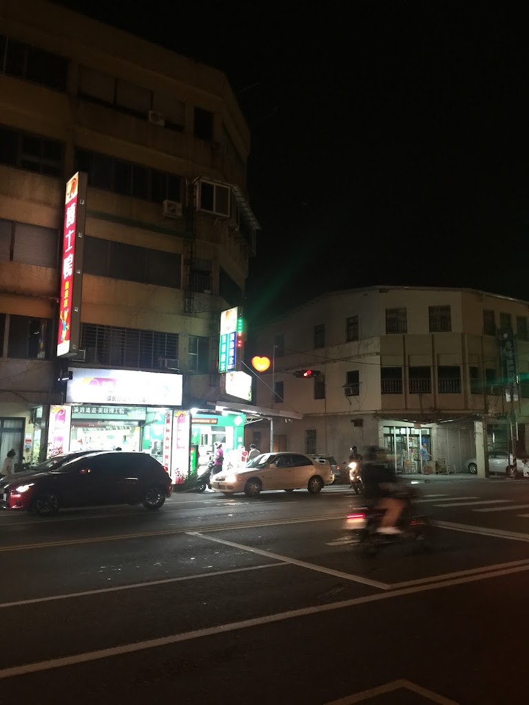 清心福全宜蘭礁溪店 的照片