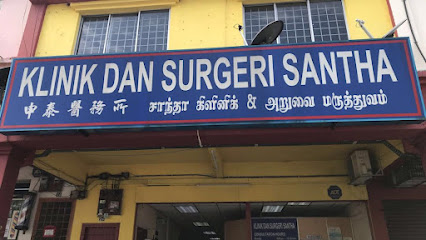 Klinik Dan Surgeri Santha