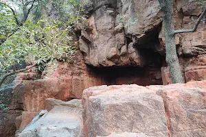 JNU cave image