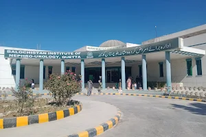 Balochistan Institute of Nephrology Urology Quetta BINUQ image