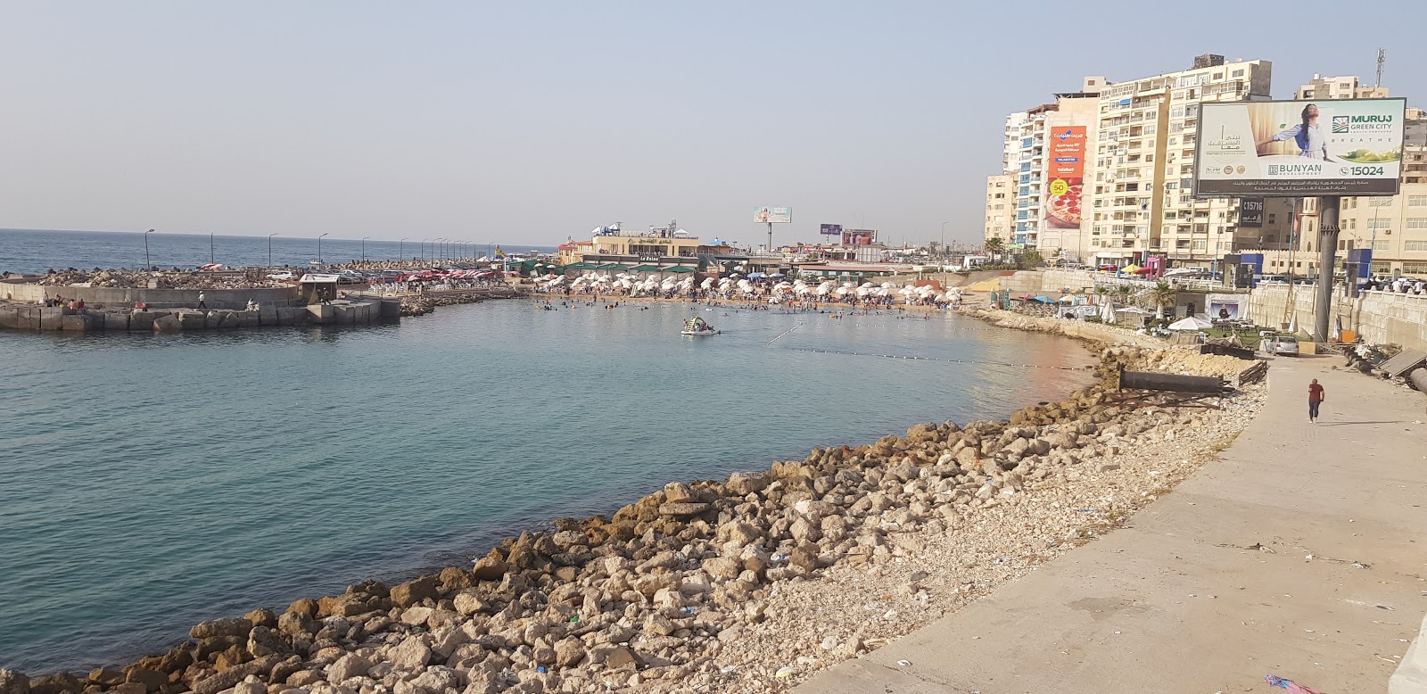 Foto af Engineers Beach med lille bugt