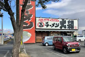 ラーメン大和 四條畷店 image