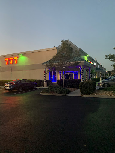 Casino «Vegas Experience», reviews and photos, 16120 San Carlos Blvd #1, Fort Myers, FL 33908, USA