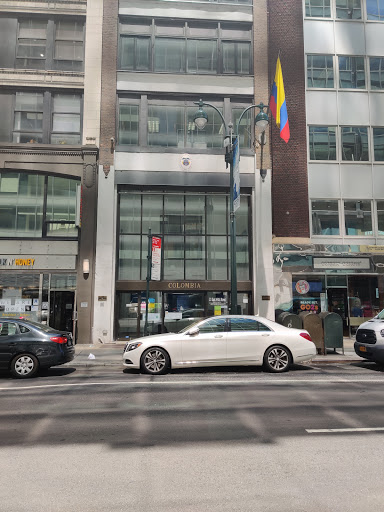 Consulado de Colombia en Nueva York image 9